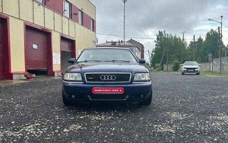 Audi A8, 2000 год, 800 000 рублей, 1 фотография