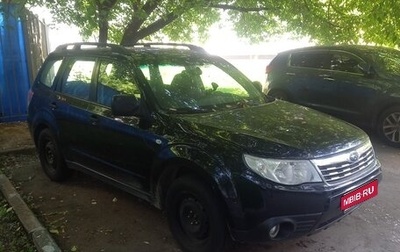 Subaru Forester, 2008 год, 850 000 рублей, 1 фотография