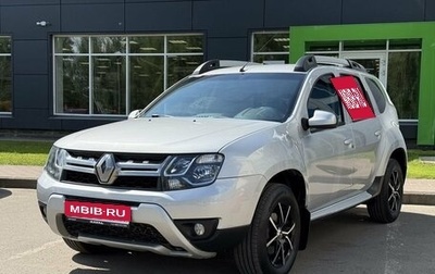 Renault Duster I рестайлинг, 2018 год, 1 395 000 рублей, 1 фотография
