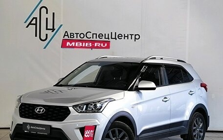 Hyundai Creta I рестайлинг, 2020 год, 1 789 000 рублей, 1 фотография