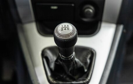 Hyundai Tucson III, 2006 год, 898 000 рублей, 22 фотография