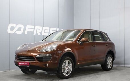 Porsche Cayenne III, 2011 год, 1 900 000 рублей, 1 фотография
