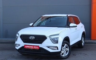 Hyundai Creta, 2022 год, 2 334 000 рублей, 1 фотография