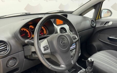 Opel Corsa D, 2008 год, 499 000 рублей, 7 фотография