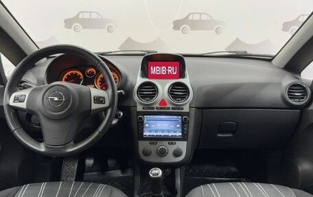 Opel Corsa D, 2008 год, 499 000 рублей, 11 фотография