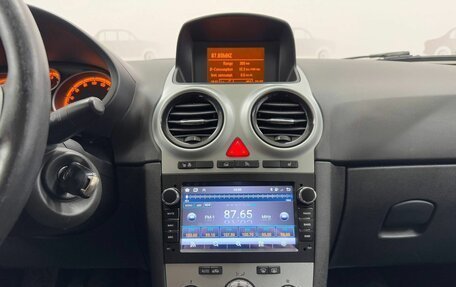 Opel Corsa D, 2008 год, 499 000 рублей, 12 фотография