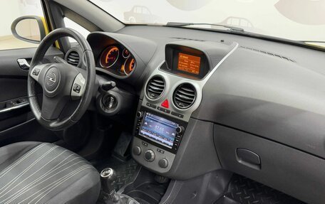 Opel Corsa D, 2008 год, 499 000 рублей, 8 фотография