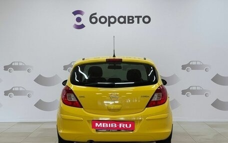 Opel Corsa D, 2008 год, 499 000 рублей, 4 фотография