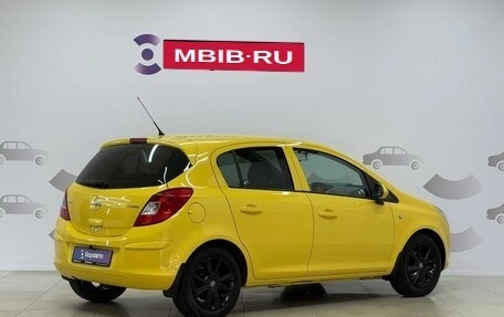 Opel Corsa D, 2008 год, 499 000 рублей, 3 фотография