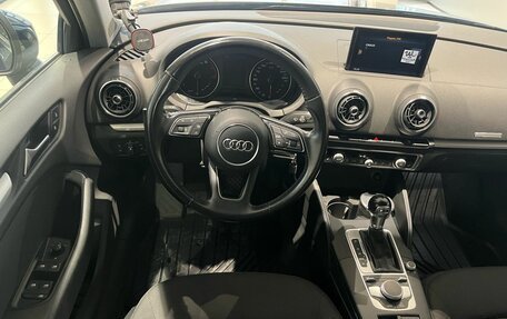 Audi A3, 2016 год, 1 879 000 рублей, 13 фотография