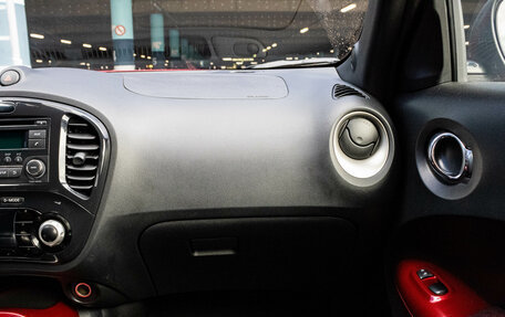 Nissan Juke II, 2012 год, 1 049 000 рублей, 8 фотография