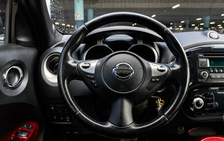 Nissan Juke II, 2012 год, 1 049 000 рублей, 6 фотография