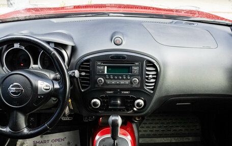 Nissan Juke II, 2012 год, 1 049 000 рублей, 5 фотография