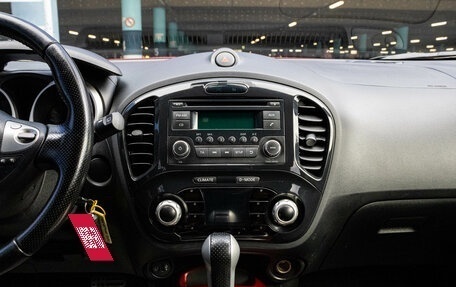 Nissan Juke II, 2012 год, 1 049 000 рублей, 7 фотография