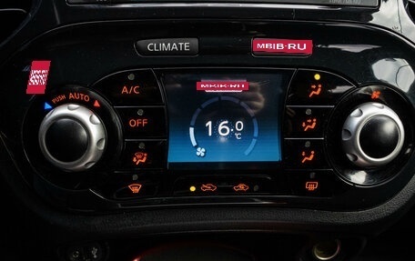 Nissan Juke II, 2012 год, 1 049 000 рублей, 21 фотография