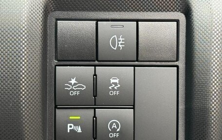Toyota Raize I, 2023 год, 1 123 000 рублей, 19 фотография