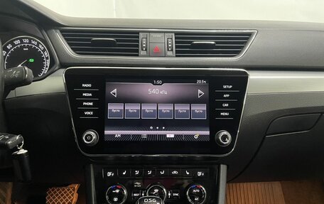Skoda Superb III рестайлинг, 2018 год, 1 650 000 рублей, 15 фотография