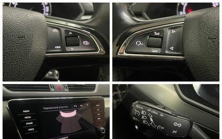 Skoda Superb III рестайлинг, 2018 год, 1 650 000 рублей, 17 фотография