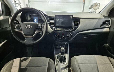 Hyundai Solaris II рестайлинг, 2022 год, 1 549 000 рублей, 8 фотография