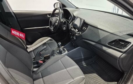 Hyundai Solaris II рестайлинг, 2022 год, 1 549 000 рублей, 9 фотография