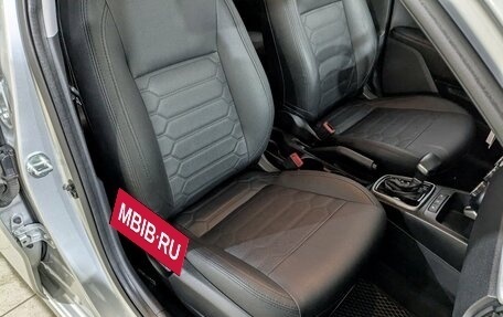 KIA Rio IV, 2019 год, 1 595 000 рублей, 10 фотография