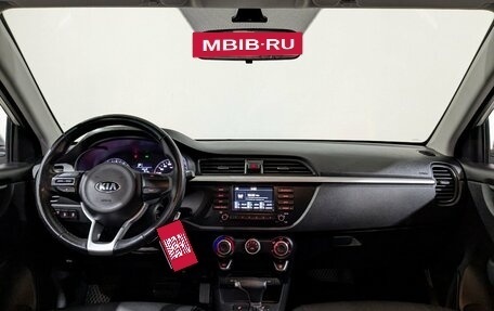 KIA Rio IV, 2019 год, 1 595 000 рублей, 19 фотография