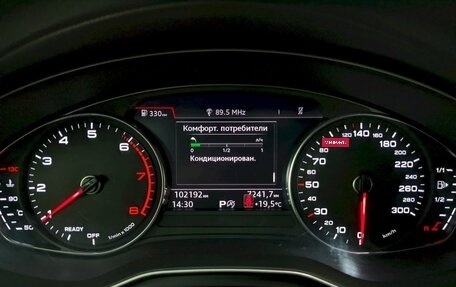 Audi A4, 2019 год, 2 340 000 рублей, 27 фотография