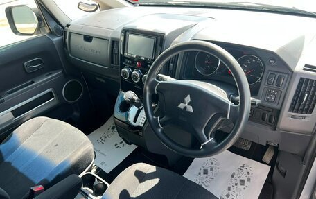 Mitsubishi Delica D:5 I, 2016 год, 2 149 000 рублей, 11 фотография