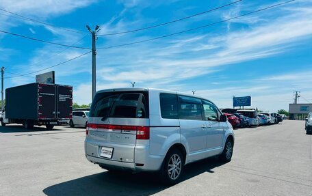 Mitsubishi Delica D:5 I, 2016 год, 2 149 000 рублей, 6 фотография