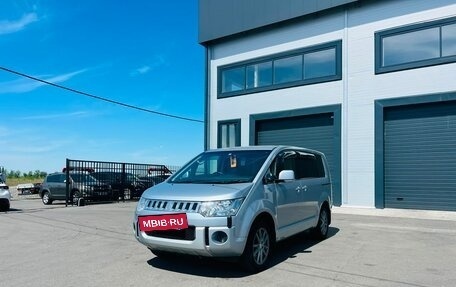 Mitsubishi Delica D:5 I, 2016 год, 2 149 000 рублей, 2 фотография