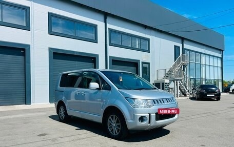 Mitsubishi Delica D:5 I, 2016 год, 2 149 000 рублей, 8 фотография