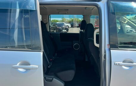 Mitsubishi Delica D:5 I, 2016 год, 2 149 000 рублей, 17 фотография