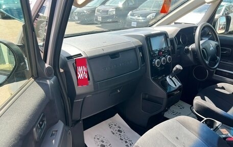 Mitsubishi Delica D:5 I, 2016 год, 2 149 000 рублей, 12 фотография