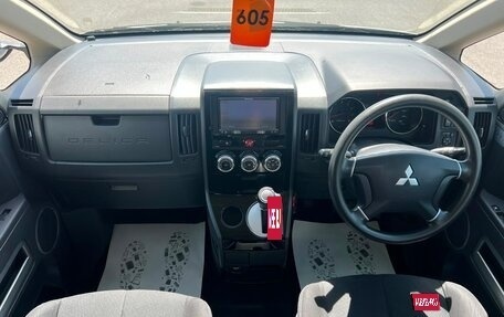 Mitsubishi Delica D:5 I, 2016 год, 2 149 000 рублей, 16 фотография