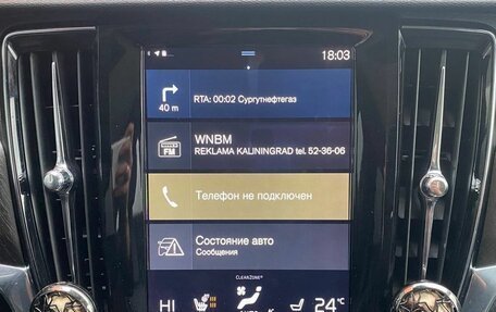 Volvo V90 Cross Country I рестайлинг, 2017 год, 2 739 000 рублей, 9 фотография