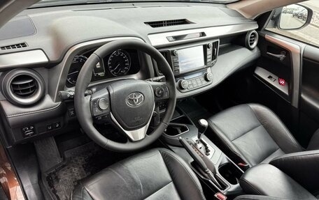 Toyota RAV4, 2017 год, 2 519 000 рублей, 5 фотография