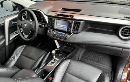 Toyota RAV4, 2017 год, 2 519 000 рублей, 10 фотография
