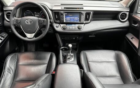 Toyota RAV4, 2017 год, 2 519 000 рублей, 6 фотография