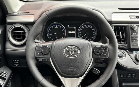 Toyota RAV4, 2017 год, 2 519 000 рублей, 7 фотография