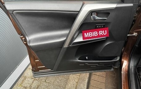 Toyota RAV4, 2017 год, 2 519 000 рублей, 11 фотография