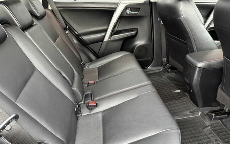 Toyota RAV4, 2017 год, 2 519 000 рублей, 16 фотография