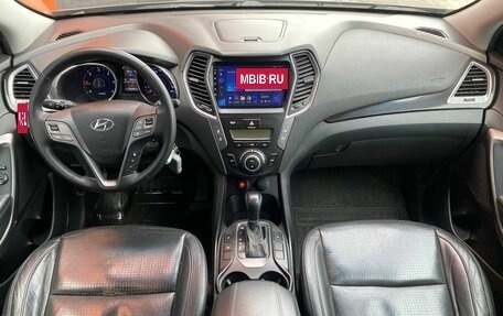 Hyundai Santa Fe III рестайлинг, 2012 год, 1 749 000 рублей, 6 фотография