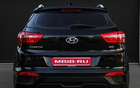 Hyundai Creta I рестайлинг, 2017 год, 1 590 000 рублей, 5 фотография