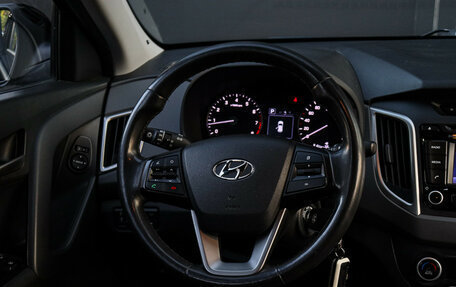 Hyundai Creta I рестайлинг, 2017 год, 1 590 000 рублей, 13 фотография
