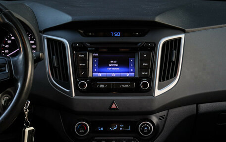 Hyundai Creta I рестайлинг, 2017 год, 1 590 000 рублей, 12 фотография