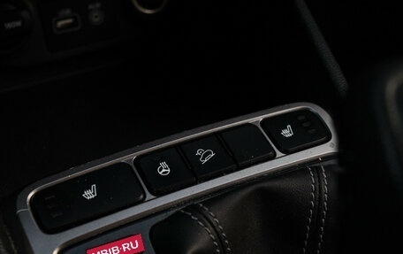 Hyundai Creta I рестайлинг, 2017 год, 1 590 000 рублей, 18 фотография