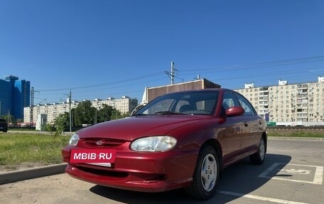 KIA Sephia II, 1998 год, 310 000 рублей, 2 фотография
