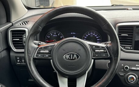 KIA Sportage IV рестайлинг, 2018 год, 2 399 000 рублей, 7 фотография