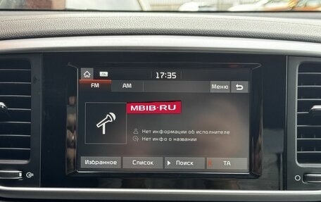 KIA Sportage IV рестайлинг, 2018 год, 2 399 000 рублей, 9 фотография