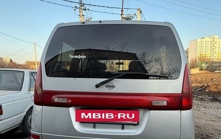 Nissan Serena II, 2001 год, 550 000 рублей, 4 фотография